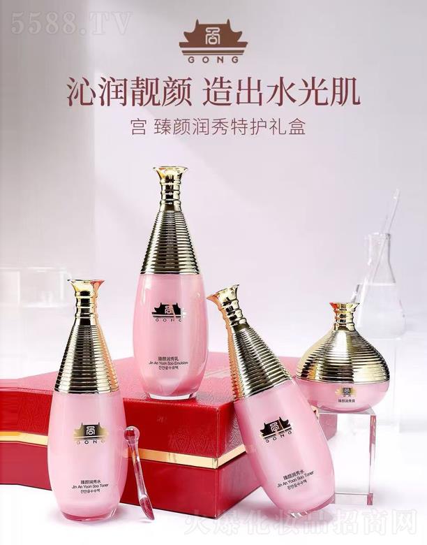 �Ϻ��S�Ȼ��yƷ���޹�˾���m��������o�Y��