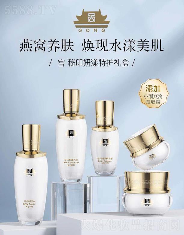 �Ϻ��S�Ȼ��yƷ���޹�˾���m ��ӡ�������o�Y��