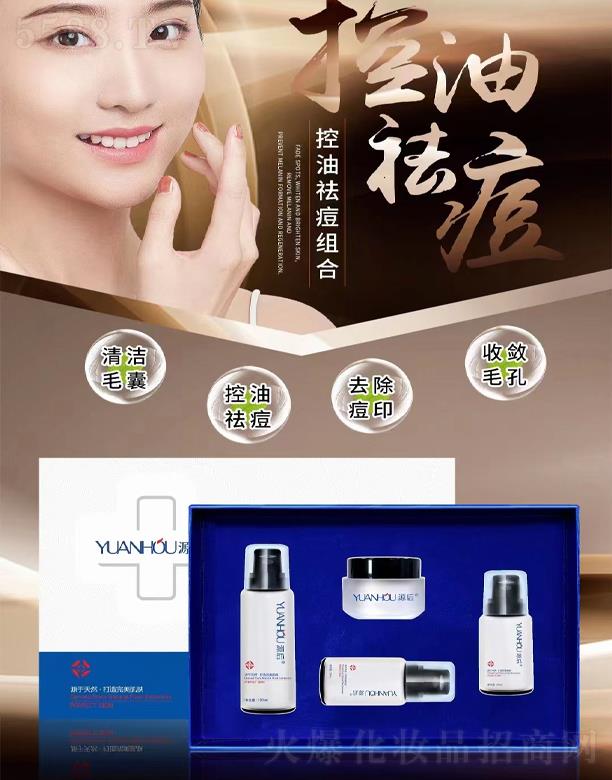 �V���а��ƅ^(q��)��Ļ��yƷ�S��Դ����M��