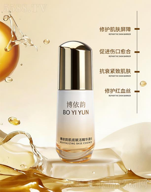 �V����̻��yƷ���޹�˾������퍼����x��AҺII