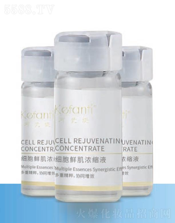 ����ʡ���v���Q���޹�˾�����󾟼����r����sҺ