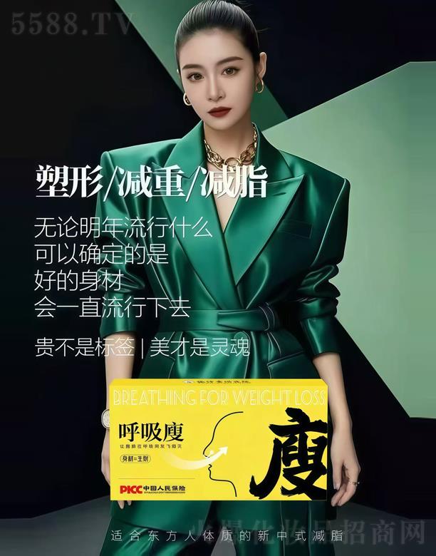 ����˺�ˎ�I(y��)���޹�˾�������C