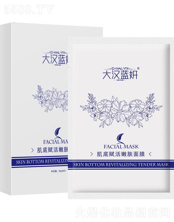 ɽ�|�h�y����Ƽ����޹�˾����h�{(l��n)�������x�����w��Ĥ