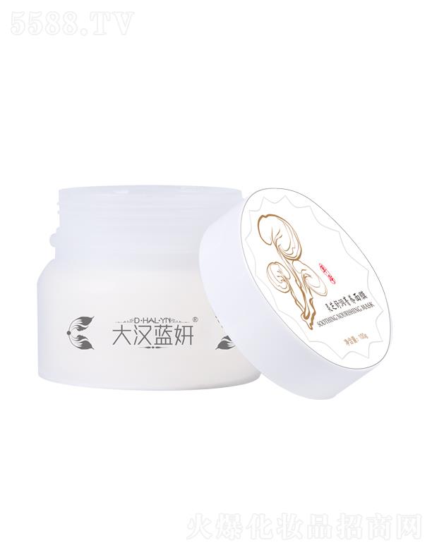 ɽ�|�h�y����Ƽ����޹�˾����h�{(l��n)���`֥�杙ݼ�B(y��ng)��Ĥ