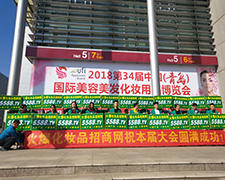 ���u���I(y��)���[�������𱬑�(zh��n)ʿ�T���n���L(f��ng)����