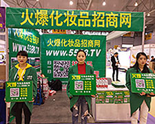 2018�ɶ����I(y��)���[��(hu��)���𱬻��yƷ���̾W(w��ng)��(qi��ng)��(sh��)��(l��i)�u