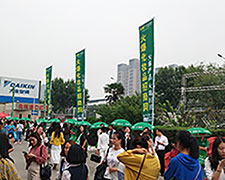 �������I(y��)���[�������𱬑�(zh��n)ʿ�T���n���L����