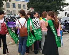 �𱬻��yƷ���̾W(w��ng)ͬ�ąf(xi��)�����ل�(chu��ng)�x����