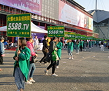 2018���ݸ߶����I(y��)���[�������L(f��ng)�ɟo��