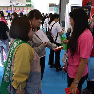 2019�ɶ����I(y��)���[�����𱬻��yƷ���̾W(w��ng)���݁��u