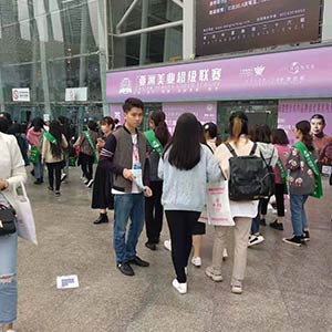 10�³ɶ�֮�������ĸ��|��ʲô�أ�