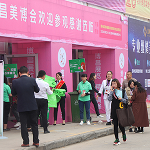 �𱬻��yƷ���̾W(w��ng)��45���������I(y��)���[���Ͼ�������