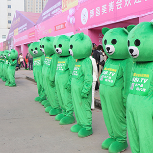 �Եÿ��п����������������𱬻��yƷ���̾W(w��ng)�Øӵģ�