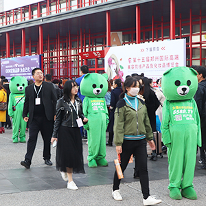 2019���ݸ߶����I(y��)���[�����𱬾W(w��ng)���݁��u