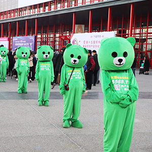 �Gɫ���L(f��ng)ϯ��2019���ݸ߶����I(y��)���[��(hu��)