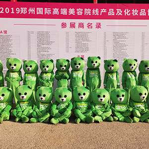 �������I(y��)���[��(hu��)�����𱬻��yƷ���̾W(w��ng)���G�ش�����������