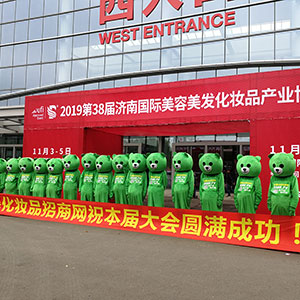 ���˵ĈԳ���͸¶�o�F����