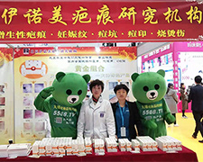 2019�������I(y��)���[��(hu��)���𱬾�Ӣ�ل�(chu��ng)�x����