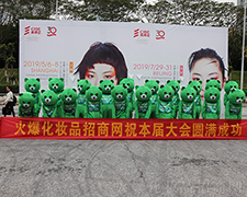 �V�����������𱬾W(w��ng)����������������