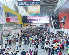 2019�V��������(hu��)�������ȷ�ȫ��(ch��ng)���ɞ�ҫ�۵�������