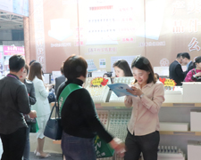 2019��43���������I(y��)���[�����𱬾W(w��ng)�F�����������