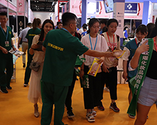 23�ñ������I(y��)���[�����𱬻��yƷ���̾W(w��ng)�ƏVȡ�ÈA�M�ɹ���