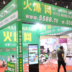 2019�������I(y��)���[��(hu��)���𱬡���������չ��(hu��)�ϯ���������