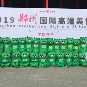 2019�������I(y��)���[��(hu��)��ZUI�ɐ۵�����