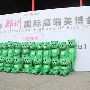 2019�������I(y��)���[��(hu��)�������Є�(d��ng)���𱬾W(w��ng)��������w����