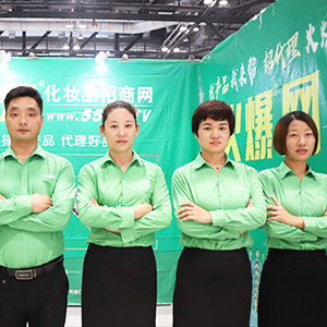 2019�������I(y��)���[��(hu��)�������˳�ɫ���F(xi��n)׌ÿλ��չ�ˆT�ӛ����