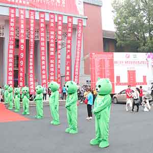 2019�Lɳ���I(y��)���[�����𱬻��yƷ���̾W(w��ng)���݁��u