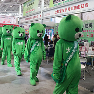 �������R���𱬻��yƷ���̾W(w��ng)2020���ϸ߶����I(y��)���[����չ���L��