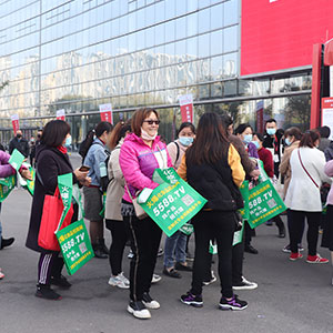 Ҫ�ɹ����Ȱl(f��)����5588.TVȫ���Ը�����2020���ϸ߶����I(y��)���[����