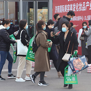 2020���ϸ߶����I(y��)���[�����𱬻��yƷ���̾W(w��ng)��������