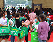 2020��46�����݇��H���I(y��)���[��ʢ���_Ļ��5588.TV���ґcף