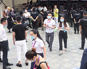 2020��43�óɶ����I(y��)���[�����𱬻��yƷ���̾W(w��ng)���݁��u