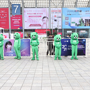 2021�ɶ����I(y��)���[��(hu��)���𱬻��yƷ���̾W(w��ng)��������