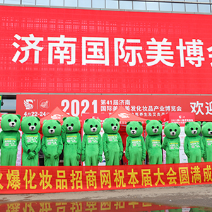 ֻ��ƴ���������M(j��n)ȡ�����ڳ�Խ�����쾫Ӣ����