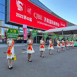 2022��(j��)�����I(y��)���[��(hu��)���𱬻��yƷ���̾W(w��ng)����������