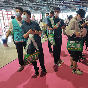 �𱬻��yƷ���̾W(w��ng)�_(k��i)�����֮�����������I(y��)���[��(hu��)����עĿ