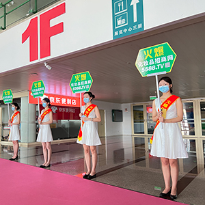 �Տ�(f��)һ�յĈ�(zh��)����׌�҂����_(k��i)�����D�y