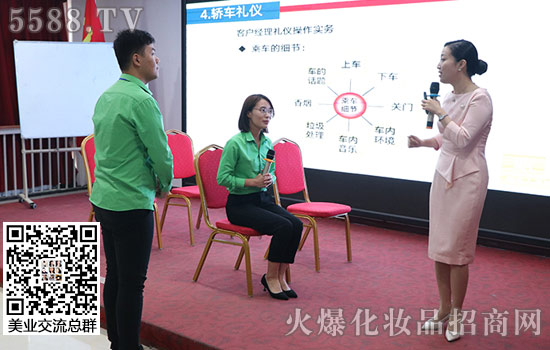 ���̄�(w��)�Y�x��������(w��)�����|(zh��)���c�εĸ�׃�_ʼ