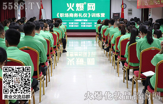 �����������ԶY�������𱬾W(w��ng)2019�Y�x��Ӗ(x��n)��