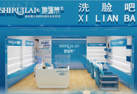 ʩ���RϴĘ��