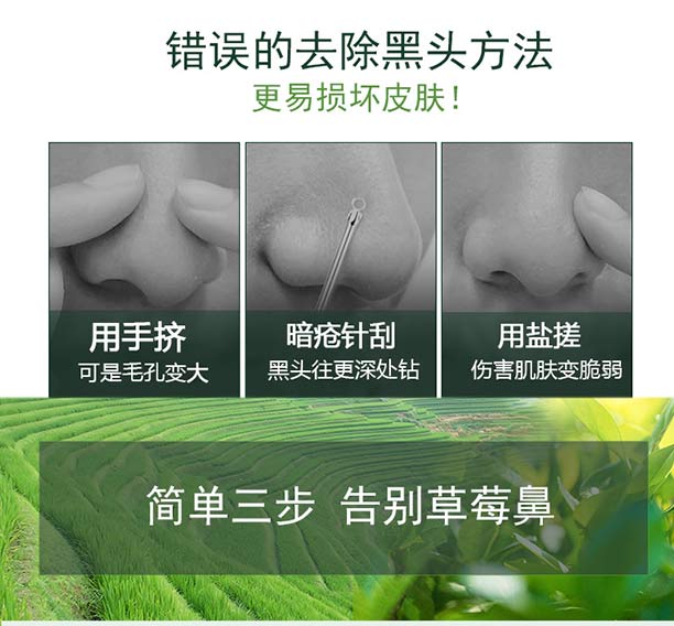 Ԋ(sh��)�����ȥ���^�o(h��)�����b