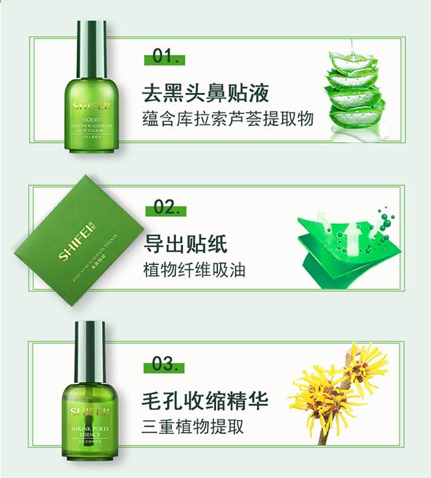 Ԋ(sh��)�����ȥ���^�o(h��)�����b