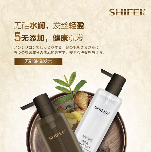 �o����ϴ�l(f��)ˮ���±�Ʒ��