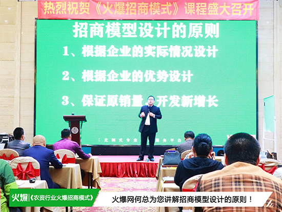 �������y�}�����l(f��)չ�șC(j��)����������ģʽ��������������������