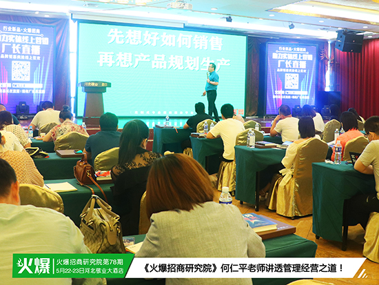 ����֮�£���I(y��)���̟o����������������ģʽ������(zh��n)ָ��(d��o)���������D(zhu��n)����Ȧ