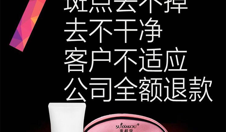 ������ޢˎ�y_19